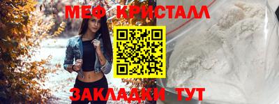 гидропоника Изобильный