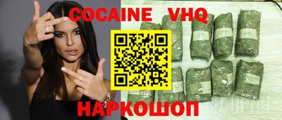 a pvp Камышлов