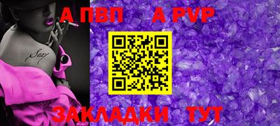 MDMA Premium VHQ Ирбит