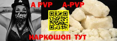 гидропоника Изобильный