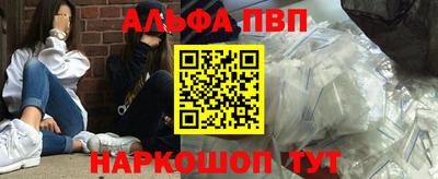 ГАЛЛЮЦИНОГЕННЫЕ ГРИБЫ Канаш