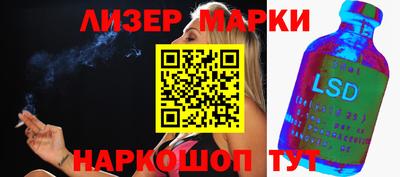 гидропоника Изобильный