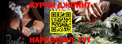 ГАЛЛЮЦИНОГЕННЫЕ ГРИБЫ Канаш