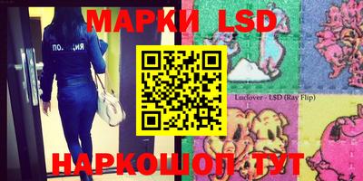 гидропоника Изобильный