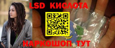 гидропоника Изобильный