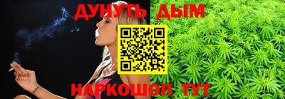 гидропоника Изобильный