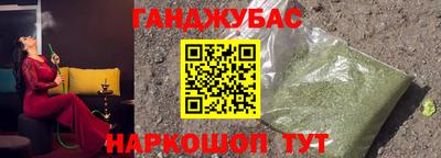 гидропоника Изобильный