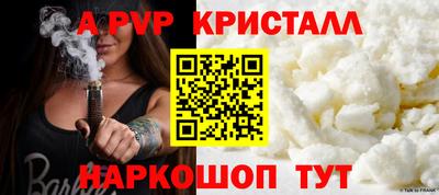 MDMA Premium VHQ Ирбит