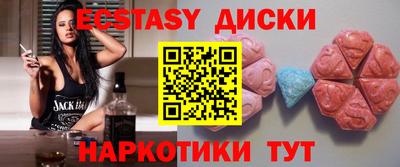 MDMA Premium VHQ Ирбит