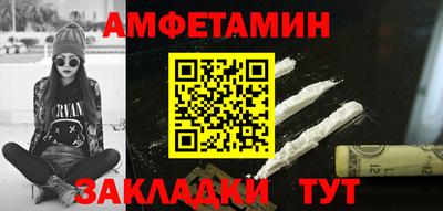 героин Кандалакша