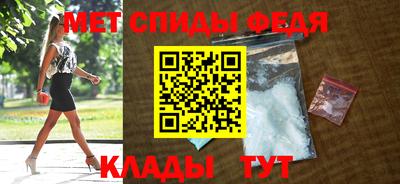 MDMA Premium VHQ Ирбит