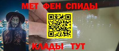 гидропоника Изобильный