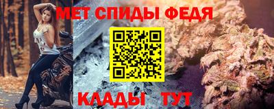 MDMA Premium VHQ Ирбит