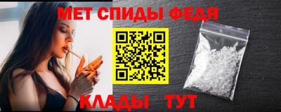 MDMA Premium VHQ Ирбит