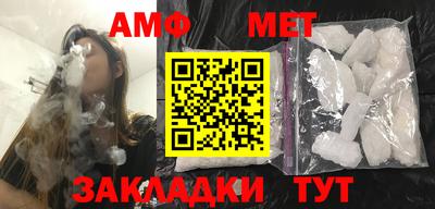 героин Кандалакша