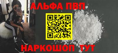 MDMA Premium VHQ Ирбит