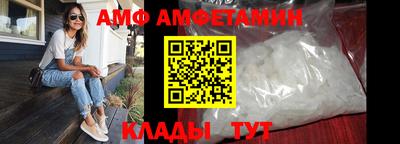 гидропоника Изобильный