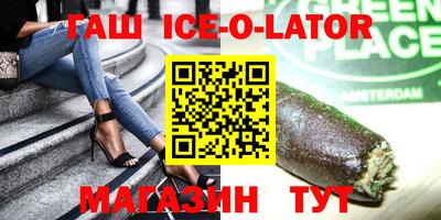 ГАЛЛЮЦИНОГЕННЫЕ ГРИБЫ Канаш
