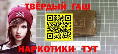 гидропоника Изобильный