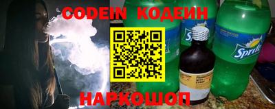 ГАЛЛЮЦИНОГЕННЫЕ ГРИБЫ Канаш