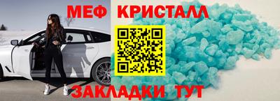 героин Кандалакша