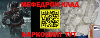 a pvp Камышлов